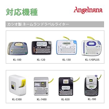 カシオネームランド Amazon | 互換 ネームランド テープ カートリッジ 12mm カシオ